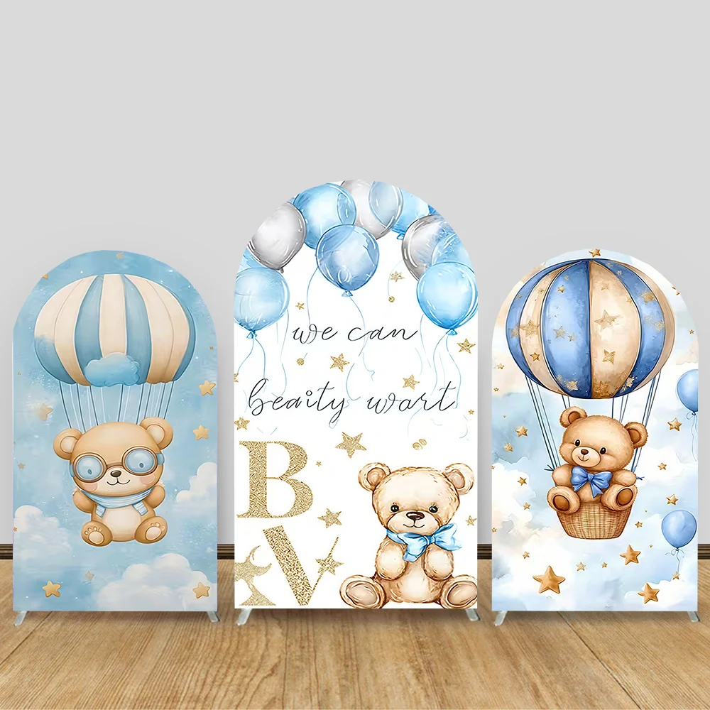 Custom 2-sided Bear Baby Shower Arch Background Birthday Party Decoration Arch Balloon Photography Background Props