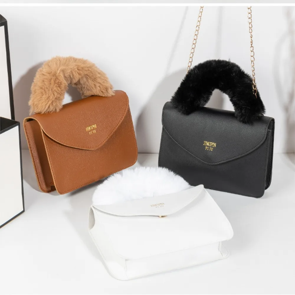 Soft Faux Fur Tote Bag With Chain Square Plush Top-handle Handbags Crossbody Bags Warm Purses Mobile Phone Bag Shoulder Bag