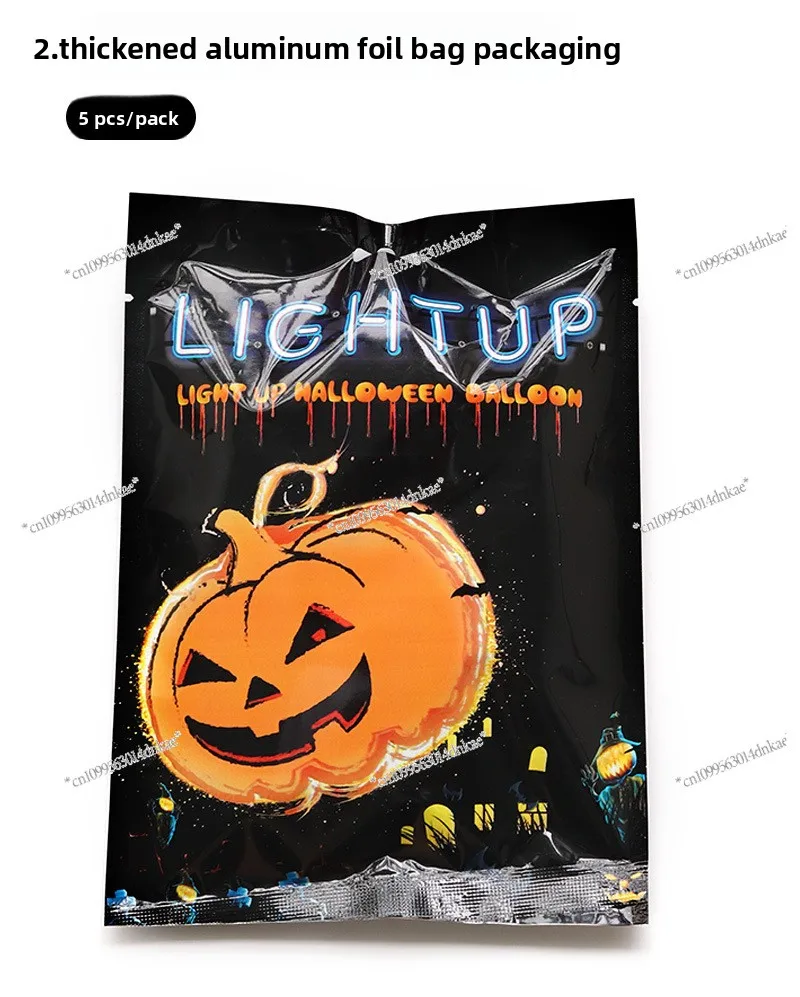 

Halloween Party Decorations Jack-o-lantern Balloons, Glowing Ghost Festival Pumpkin Emoji Ornament Balloons