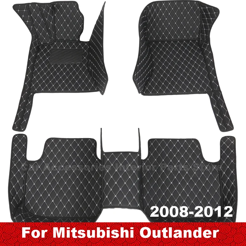 

For Mitsubishi Outlander 2012 2011 2010 2009 2008 Car Floor Mats Leather Carpets Covers Interior Accessories Waterproof Custom