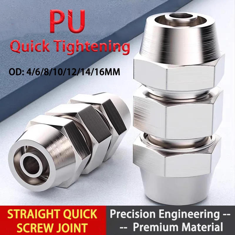 1pcs Copper Nickel Plating Air Hose Fitting Pneumatic Connector Quick Release Coupling PE 4 6 8 10 12 16mm Trachea Metal Fitting