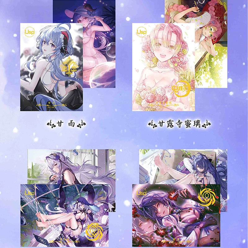 A4 Size Goddess Collection Card Give Love  Hobby Game CCG Card Genshin Star Rail Doujin Anime Card Toy Gifts