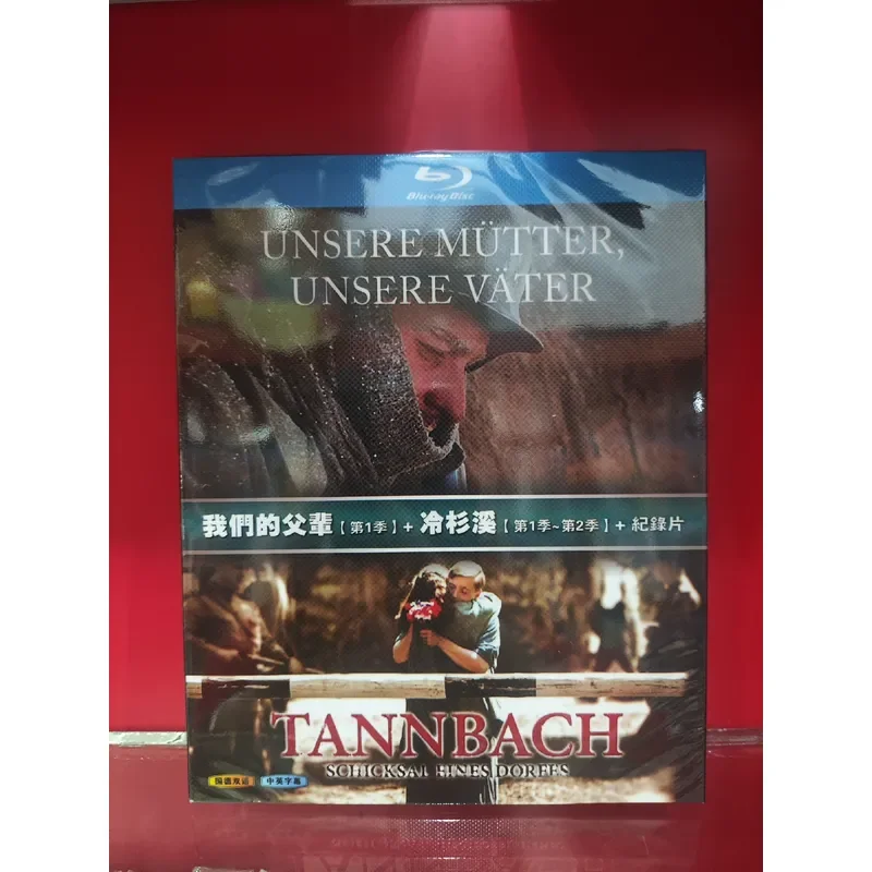 Our Fathers Freeze Creek Season 1 and 2 Blu ray Disc High Definition Movie Collection