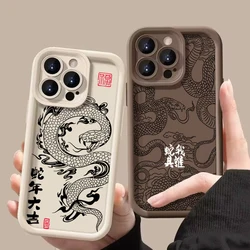 Luxury New Snake Year Phone Case for iPhone 16 15 14 13 12 11 Pro Max Mini XR XS X 7 8 6 6s Plus Soft TPU Back Cover