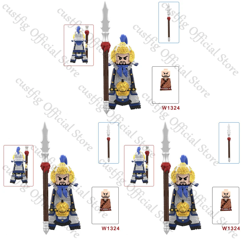 Ancient Chinese Hero Yue Fei General Military Armor Soldier Action Figures Building Block Sword Helmet Weapon DIY Brick Toy Gift