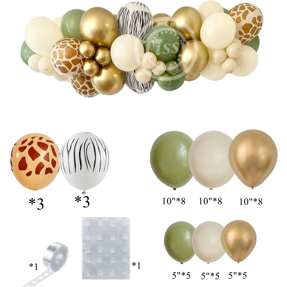 1 Satz Wildtier muster Ballon Set mit Vintage Nummer Ballon für Kinder Dschungel Safari Geburtstags feier Dekorationen DIY Geschenke – Detail 2