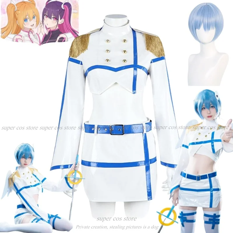 Nociel Nonoa Cosplay Anime 2.5 Dimensional Seduction Costume Nokieru Sexy Uniform SKIRTS Wig Wing Prop Party Outfit for Woman