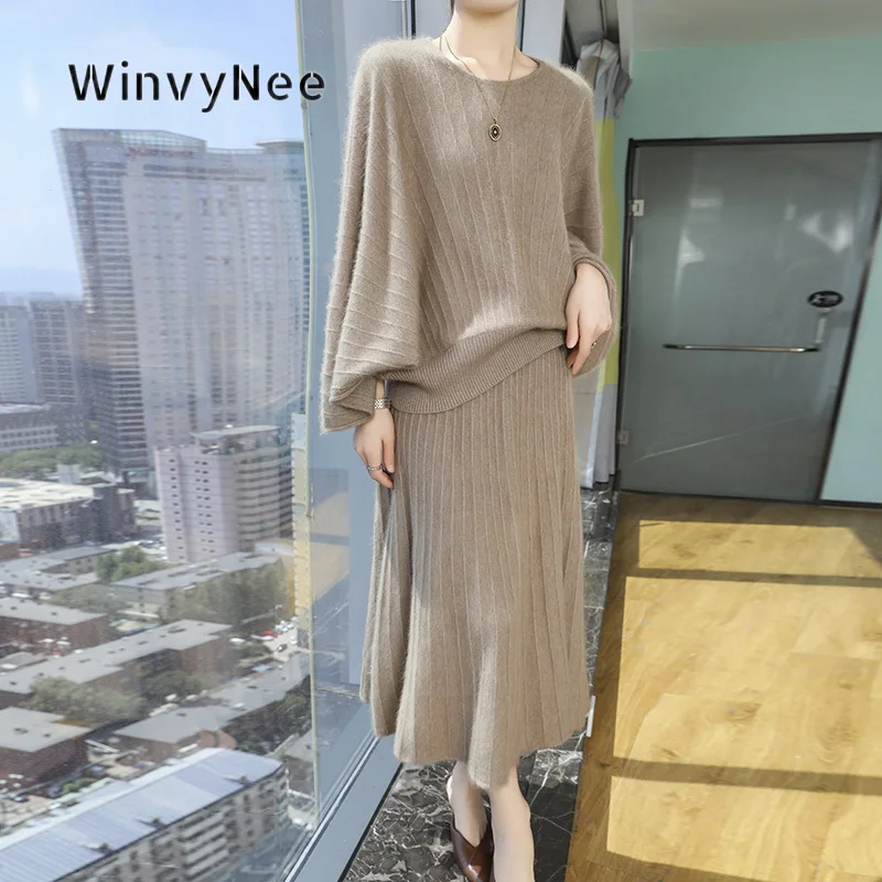 WinvyNee Women Knit Suit Mink Cashmere Relaxed Fit Ribbed Texture Brushed Fabric Sophisticated Modest Social Daily Wear F1248052