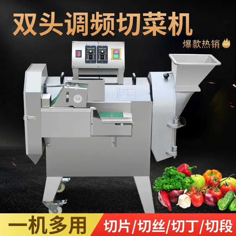 830 double head vegetable cutter commercial multi-function automatic canteen restaurant kitchen dicing and slicing machine
