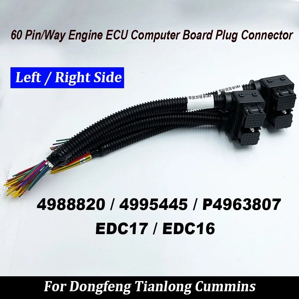 60 Pin/Way Engine ECU Computer Board Plug Connector Replacement Accessories EDC17 EDC16 4988820 4995445 P4963807 For Cummins