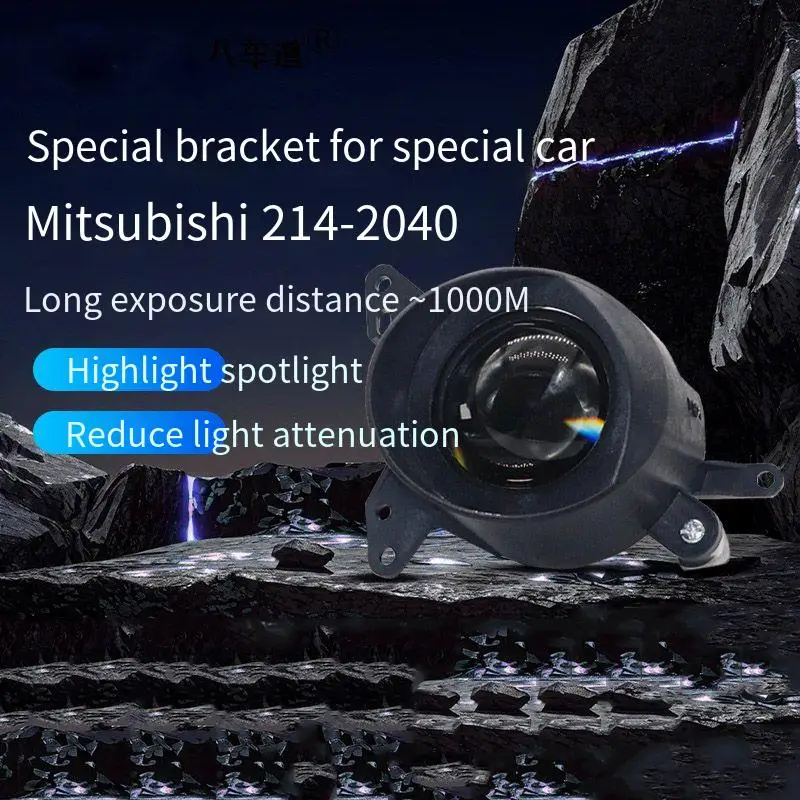 

2 Inch Bi LED Fog Light Projector Lens 12V 40W 3000K 6000K Hi Lo Beam for Mitsubishi Lancer V3