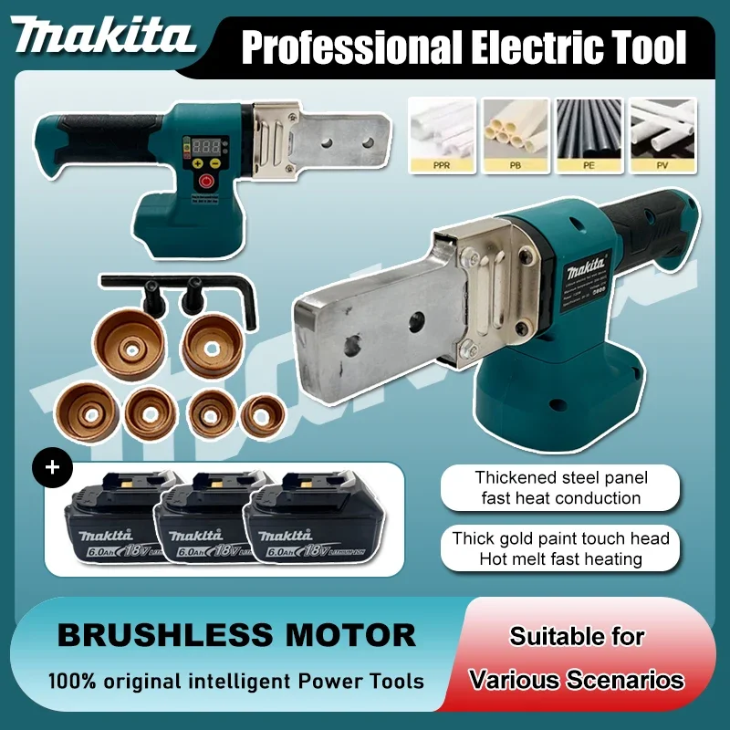 

Аккумуляторный аппарат для сварки труб Makita, паяльник для PPR/PE, для пластиковых труб, без батареи