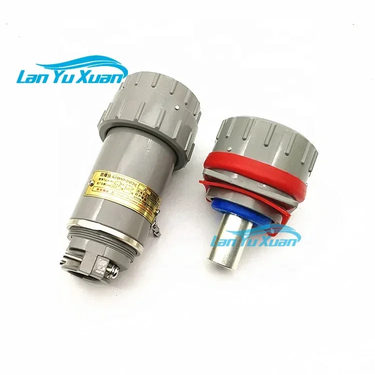 Atex 600A Explosion…