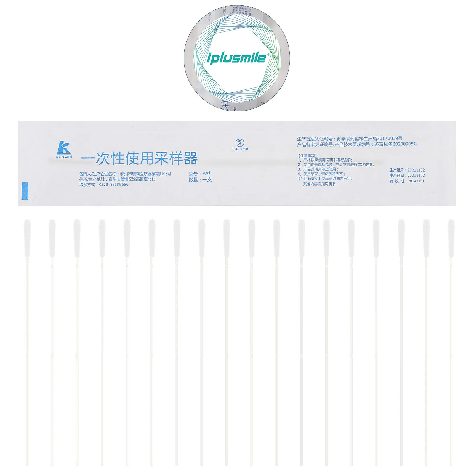 Disposable Flocking Wipe Nasal Swab Specimen for Sampling Nasopharyngeal Swabs Flocked