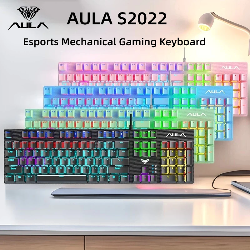 كل ما تحتاج معرفته عن لوحة المفاتيح AULA S2022
