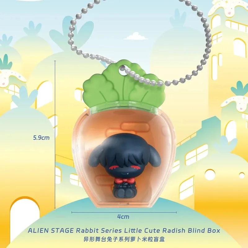 Günstiger Preis Neue ALIEN STAGE Rabbit Series Niedliche Rettich Überraschungsbox IVAN Original Sua Luka Valentinstag Weihnachtsgeschenk Heiß begehrt – Detail 7