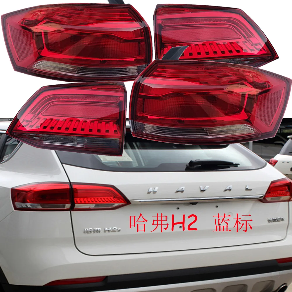 

1pcs car accessories bumper haval H1 tail light Greatwall Hover h2 taillight Taillamp Blue LOGO for Hover h2 fog lamp