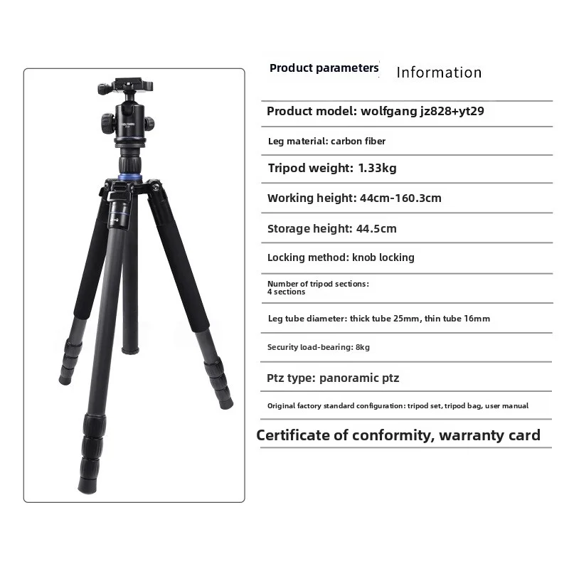 Picture 5: Carbon fiber tripodJZ828Spherical detachable monopod❄️