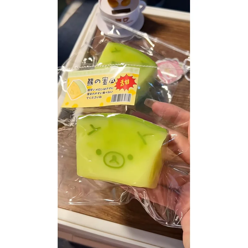 1 قطعة لعبة ناعمة جديدة بملمس يشبه زبادي البيض - على شكل دب البطيخ لتخفيف التوتر - سيليكون بدرجة غذائية #3