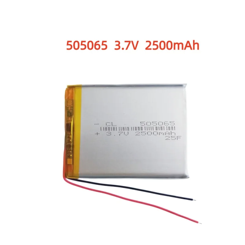 

505065 3.7V 2500mAh Lithium Polymer LiPo Rechargeable Battery Li cells For PAD DVD E-book Note Book Bluetooth Headset Mobile