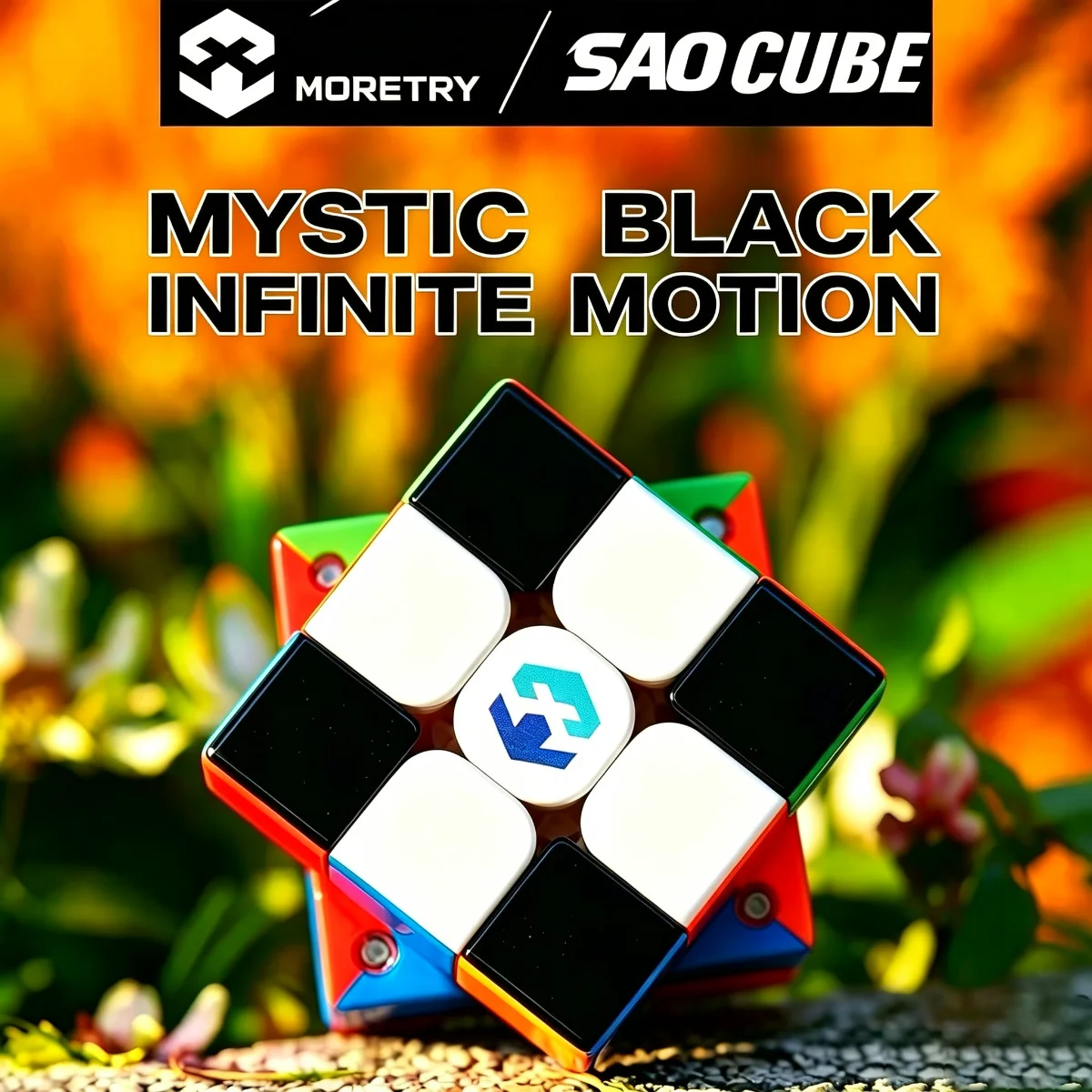 Moretry TianMa X3 + Sao Cube 3×3 Magnetic Cube 3x3x3 Magnetic Cube Professional Competition Magico Puzzle Toy for Children