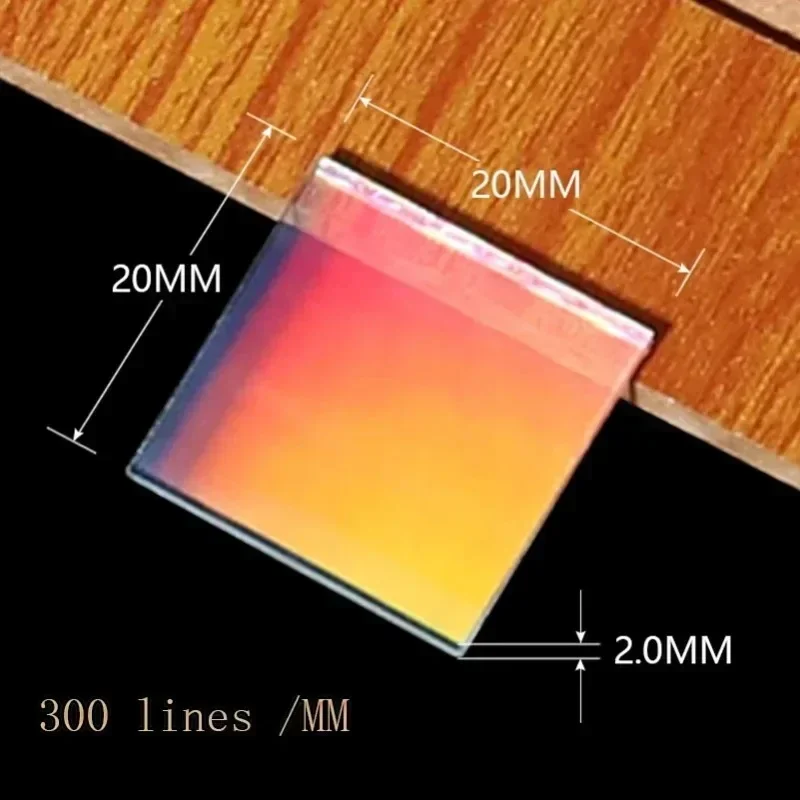 High Precision Transmission Diffraction 20x20mm Spectroscopic Holographic Slit Original Cut Glass Grating Plate 300 Lines /mm