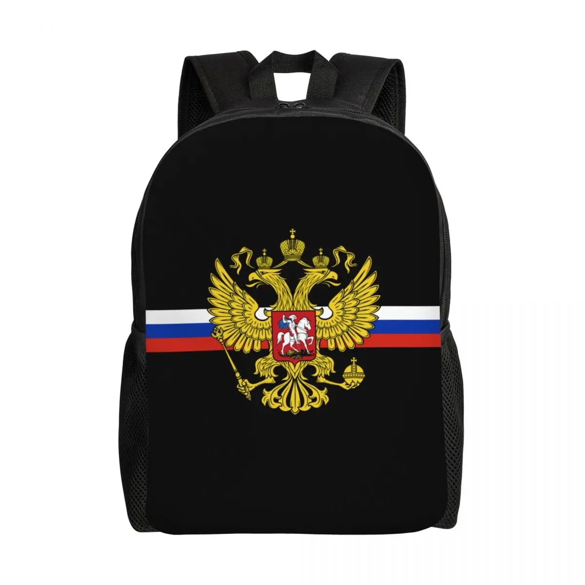 Custom Coat Of Arms Of Russia Laptop Backpack Men Women Casual Bookbag for School College Student Russian Flag Bag