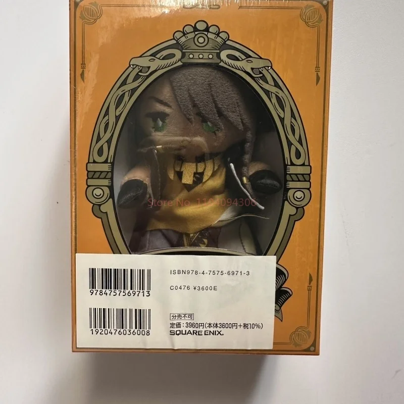 Anime Twisted-Wonderland Riddle Rosehearts Idia Shroud Plüschpuppen Niedliche Figuren Malleus Spielzeug Ornament Sammlung Kinder Festival Geschenk