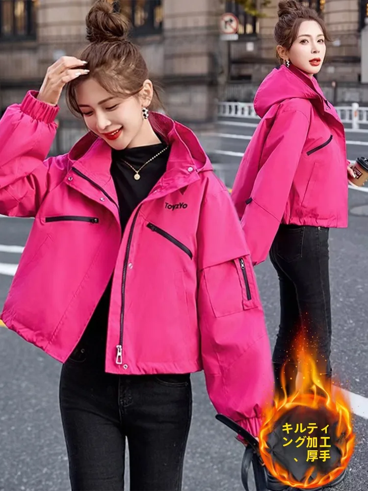 Pink Short Jacket Style Workwear Biker Coat Women's Winter American Small Size Jacket Style Outerwear Popular