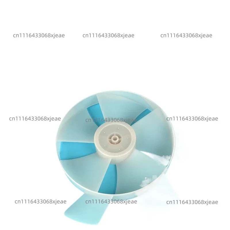 DC Inverter Circulating Floor Fan Blade Replacement Accessory