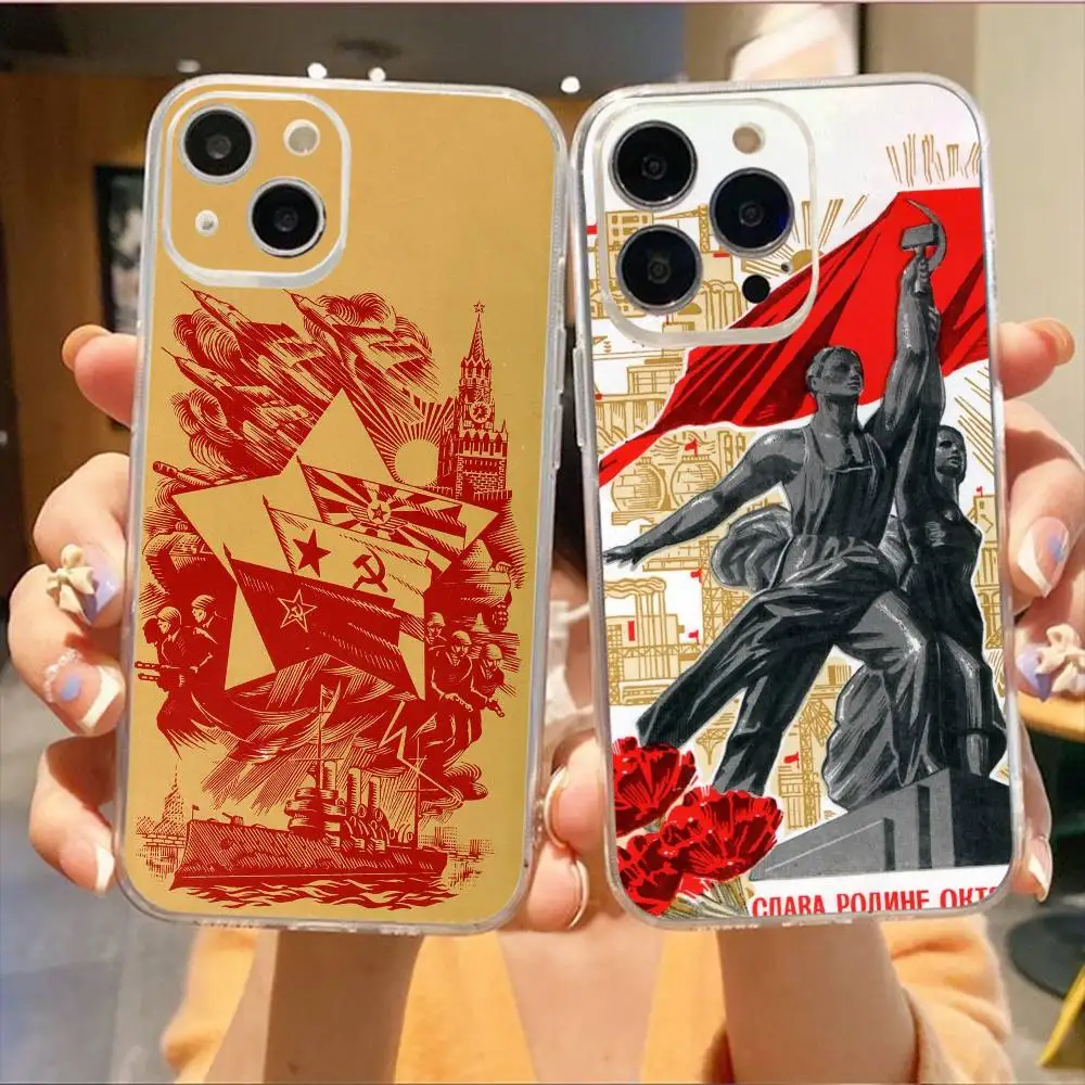 

Russians USSR CCCP ART Phone Case For iPhone17,16,15,14,13,12,11 Plus,Pro Max Soft Transparent Cover