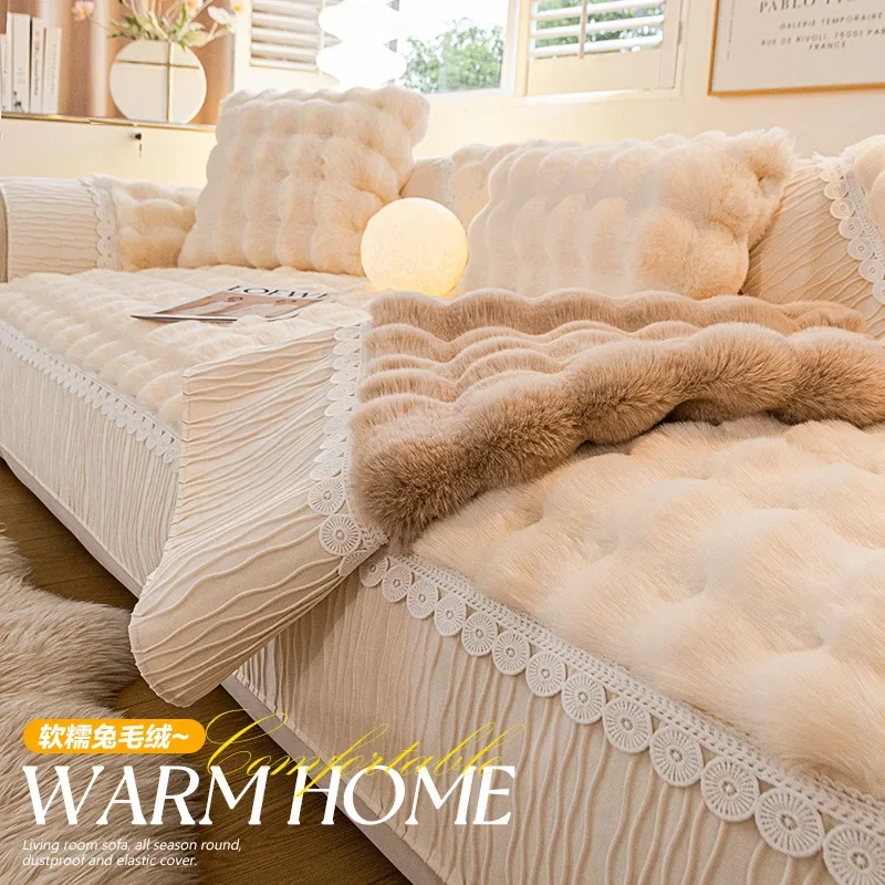 Winter Warm Super Soft Rabbit Plush Sofa Towel Thicken Bubble Velvet Non-slip Sectional Sofa Cover Non-slip L-shaped Couch Cover