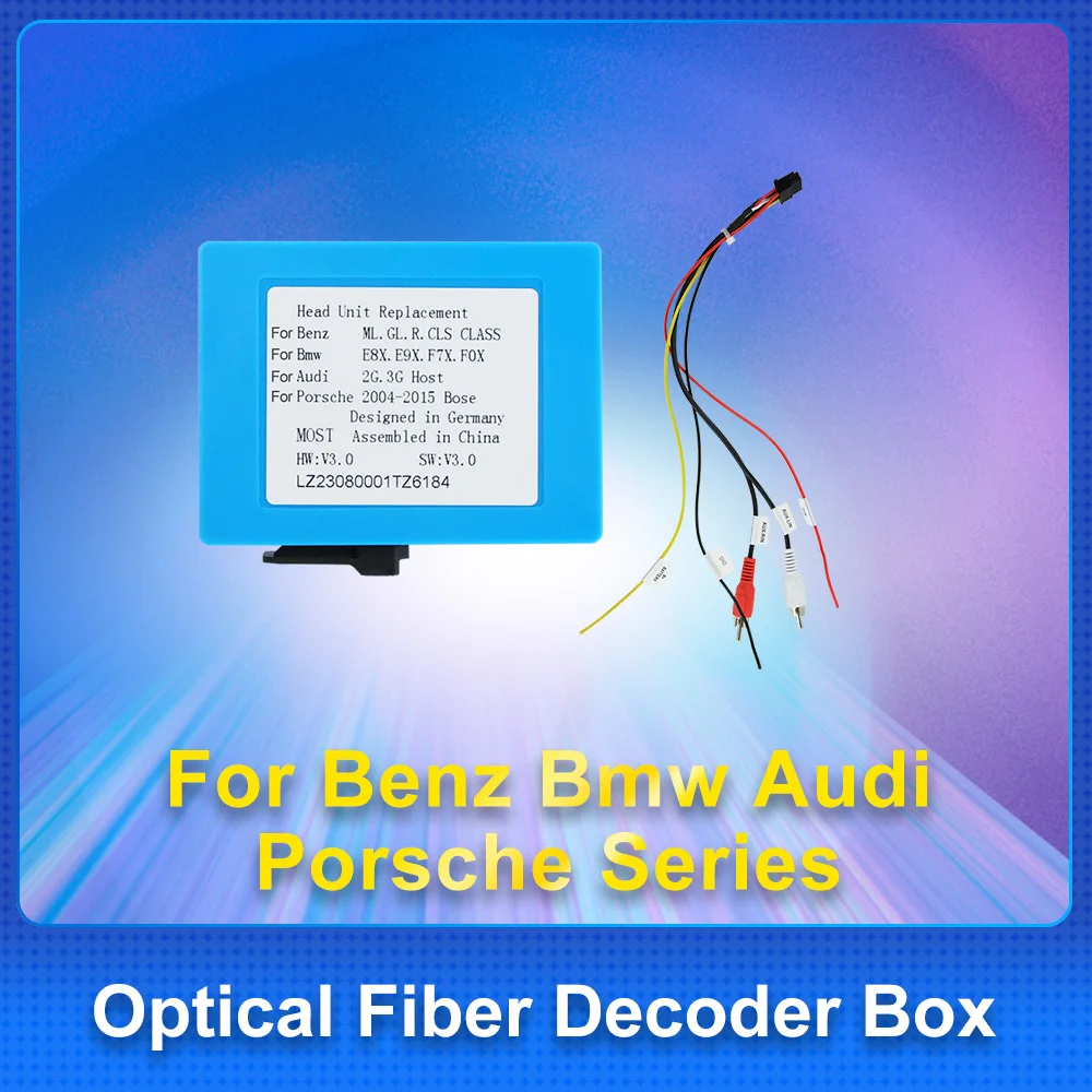 

Optical Fiber Ai Decoder Box for Mercedes Benz W211 W219 W220 E CLS SLK CL S Class Amplifier Adptor Harman Kardon Sound Decoding