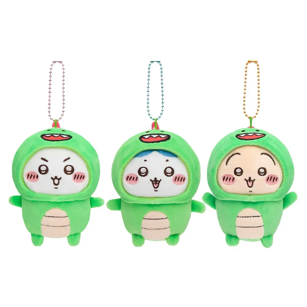 

New Cute Self Deprecating Bear Dinosaur Series Plush Doll Pendant Anime Kawaii Usagied Popular Doll Bag Pendant Keychain Gift