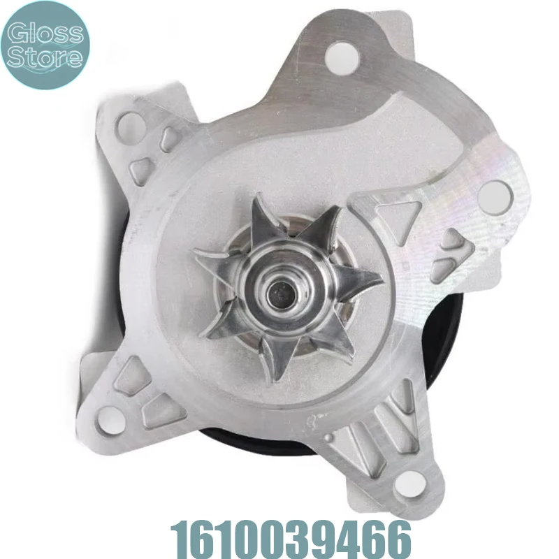 

Car Parts Engine Water Pump 16100-39466 1610039466 1610039465 For Scion xD 2009-2014 Toyota Corolla 2009-2019 Matrix 2009-2014