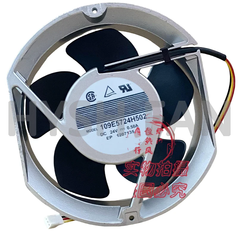 

109E5724H502 24V 0.58A 17251 Aluminum Frame Shaft Flow Heat Fan