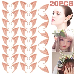 1-20Pair Halloween Decoration Latex Elf Ears Simulation Vampire Cospaly Anime Fairy Costumes Party Latex Prop Christmas Decor