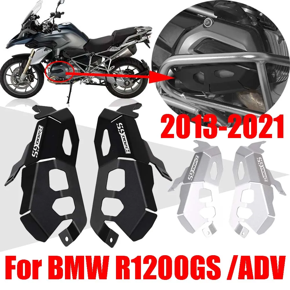 Bmw R1200GS R1200 r 1200 gs 1200GS冒険advアクセサリーエンジンシリンダーヘッドバルブ保護カバーガードプロテクター