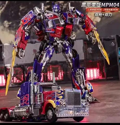 Wei Jiang Black Apple Thunder Leader -AliExpress