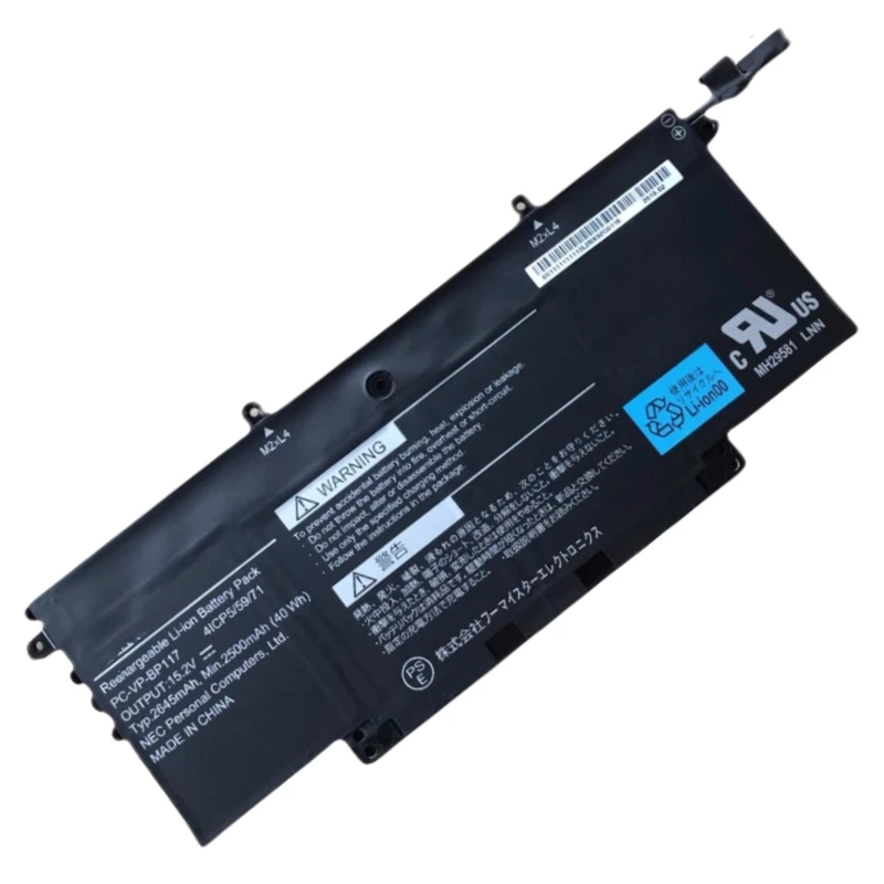 

New PC-VP-BP117 4ICP5/59/71 Laptop Battery 15.2V 40Wh 2645mAh For NEC 9100321GB Notebook Tablet PC