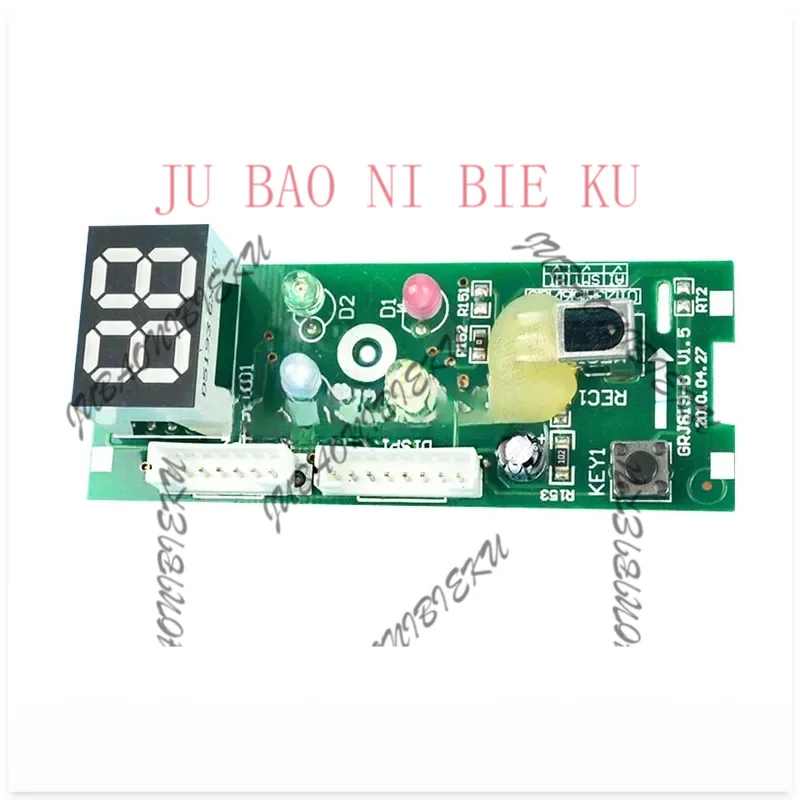 

Новая печатная плата компьютера для кондиционера 30568010 D8193 GRJ819-B хорошо работает DD