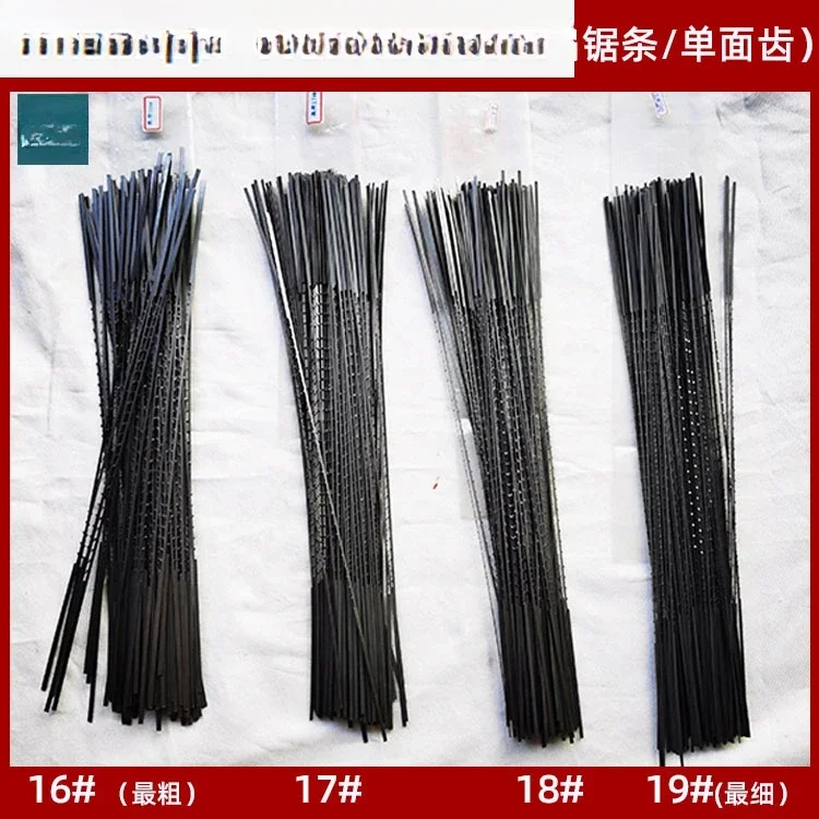 

MJ442 машина для рисования цветов, пильное полотно, ревитационное полотно 16, 17, 18, 19, плоское пильное полотно с одним зубом