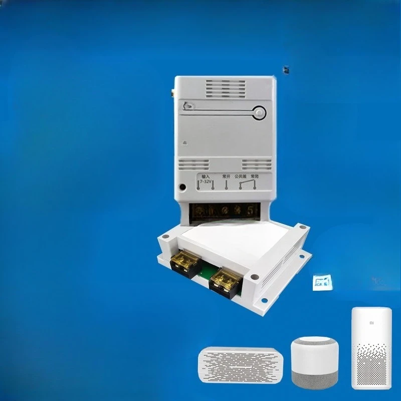 

Mobile phone remote control outdoor street light water pump door lock APP supports voice