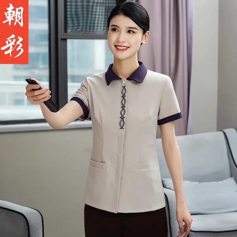 

Cleaning Work Clothes Short Sleeve Property Logistics PA Aunt Cleaner Hotel Room Attendant Summer Clothing