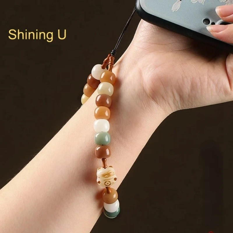 Shining U-Body Beads Corrente Telefônica para Mulheres e Homens, Acessório de Moda, Encanto do Saco, Presente de Verão