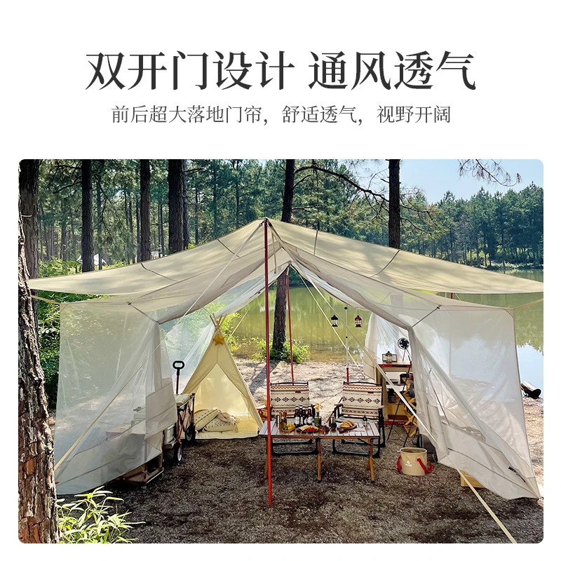 I fly outdoor awning shelter tent camping mosquito net beach picnic wedding silver sun shading ventilation.