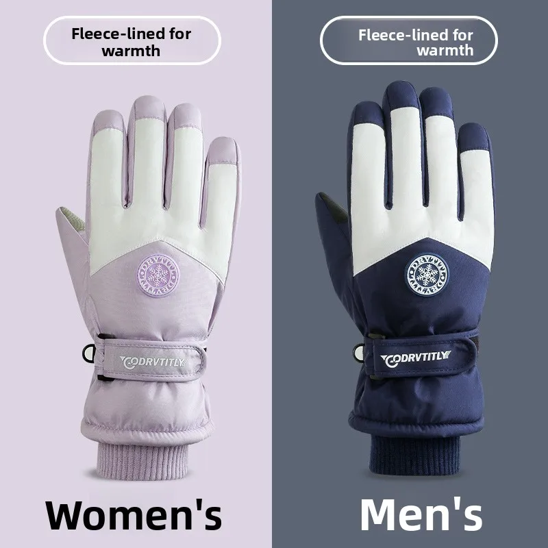 

Unisex Ski & Motorcycle Touch-Screen Gloves - Windproof, Waterproof Cotton Warm Gloves Chinese Translation