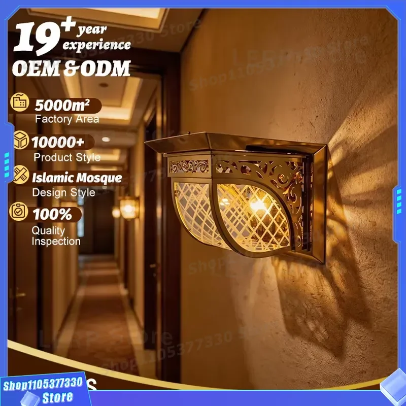Luxury Arabian Glass Wall Lamp LED Islamic Decor for Mosque Palace Hotel Corridor Ramadan Oriental Style Lighting Fixture