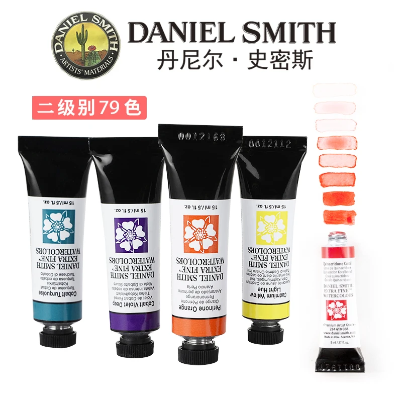 

DanielSmith Mineral Watercolor DS Artist Aquarelle Paint 15ml Tube Professional Painting Palette Art Supplies