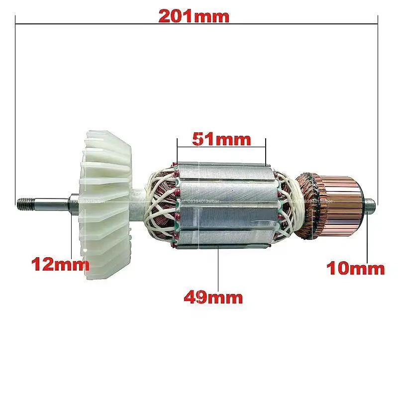 

Ротор (якорь) AC220-240V для отбойного молотка BOSCH GSH27 GSH27VC USH27, запчасть для электроинструмента